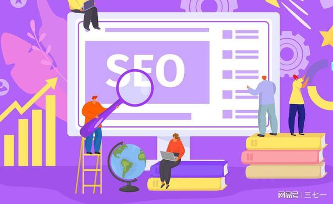 在网站SEO优化中常用的搜索引擎指令有哪些?