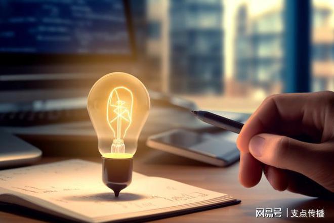 做好关键词分析让你的网站SEO赢在起跑线上!(图2) 做好关键词分析让你的网站SEO赢在起跑线上!(图2)