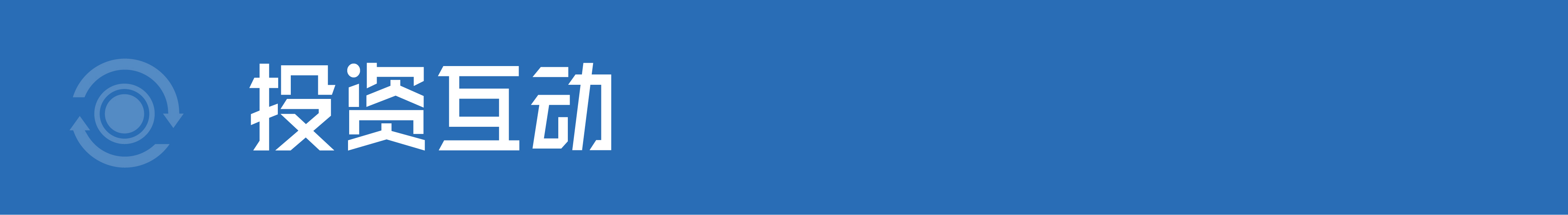 财经早参丨美股终结九周连涨;楼市重磅消息!两部门明确办法;广州发放首张房票;超160万辆车!特斯拉在中国大举召回;知名超市巨头停售百事产品(图2) 财经早参丨美股终结九周连涨;楼市重磅消息!两部门明确办法;广州发放首张房票;超160万辆车!特斯拉在中国大举召回;知名超市巨头停售百事产品(图2)