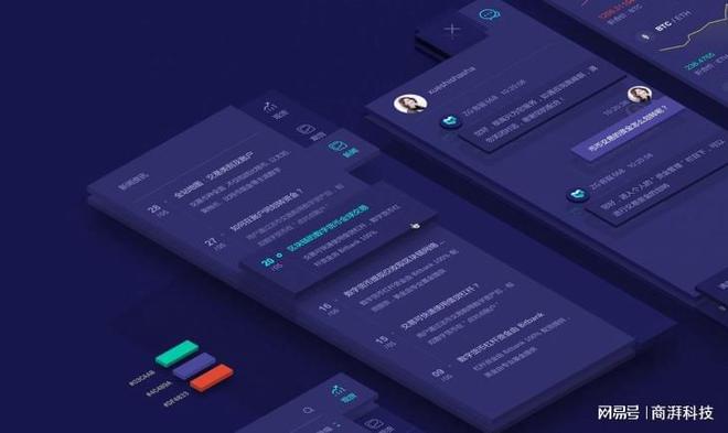 徐州网站建设(图1) 徐州网站建设(图1)
