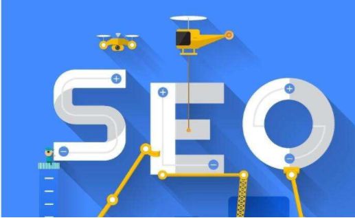 杭州诠网科技有限公司解读网站SEO优化技术的最佳方法(图1) 杭州诠网科技有限公司解读网站SEO优化技术的最佳方法(图1)