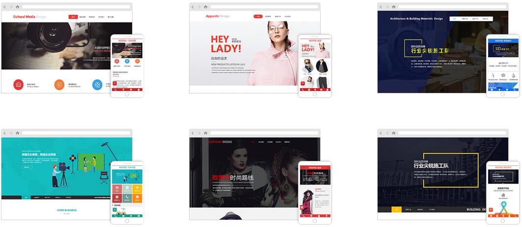 新网站怎么进行SEO优化(图2) 新网站怎么进行SEO优化(图2)