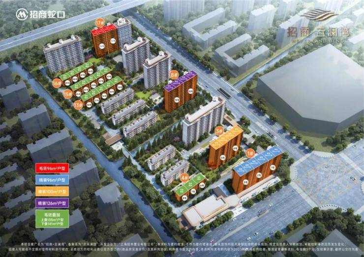 招商云澜湾(2024年上海招商云澜湾)首页网站-楼盘详情-户型配套