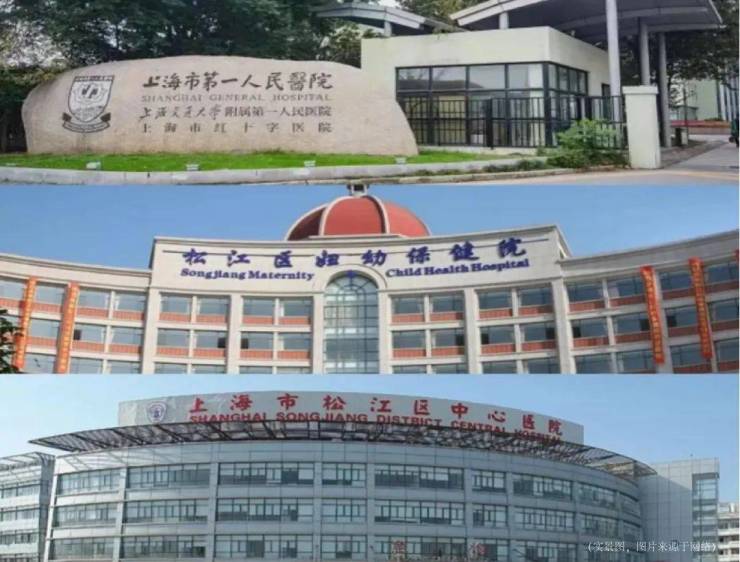 招商云澜湾(2024年上海招商云澜湾)首页网站-楼盘详情-户型配套(图10)