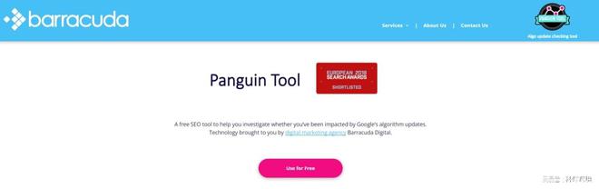 外贸独立站如何运营:30款好用的谷歌SEO优化工具推荐(上)(图18) 外贸独立站如何运营:30款好用的谷歌SEO优化工具推荐(上)(图18)