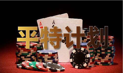 港澳台新49图库最新V1