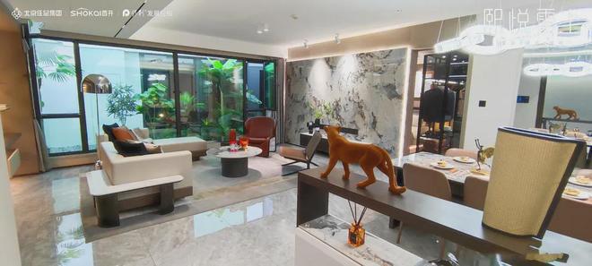 熙悦雲上官方网站(售楼处)北京熙悦雲上-2024最新首页-欢迎您(图4) 熙悦雲上官方网站(售楼处)北京熙悦雲上-2024最新首页-欢迎您(图4)